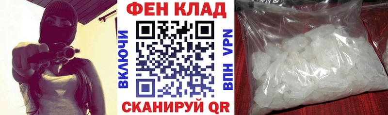 Амфетамин Premium  Соль-Илецк 