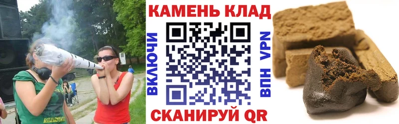 МЕГА сайт  Соль-Илецк  ГАШИШ Ice-O-Lator 