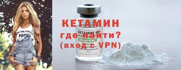 не бодяженный Балахна