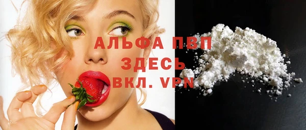 не бодяженный Балахна