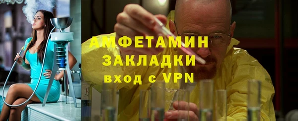 не бодяженный Балахна
