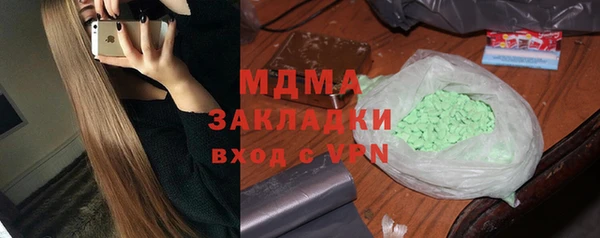 не бодяженный Баксан