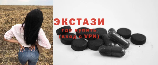 не бодяженный Баксан