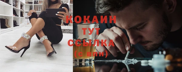 не бодяженный Баксан