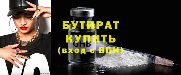 не бодяженный Баксан