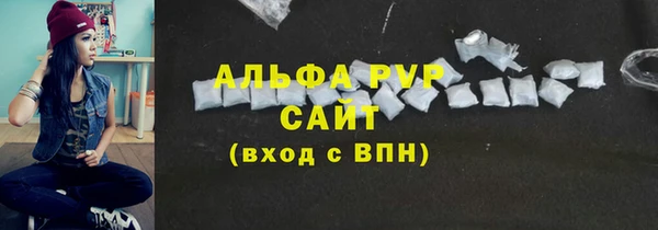 не бодяженный Баксан