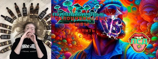 не бодяженный Баксан