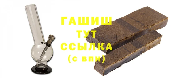 не бодяженный Баксан