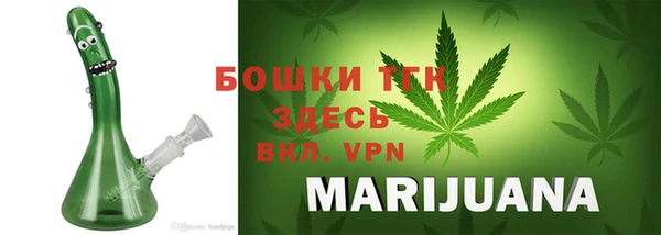 мдма Навашино