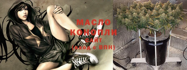гашиш Наволоки
