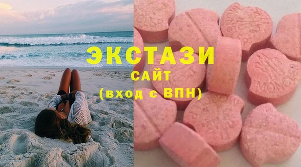 не бодяженный Баксан