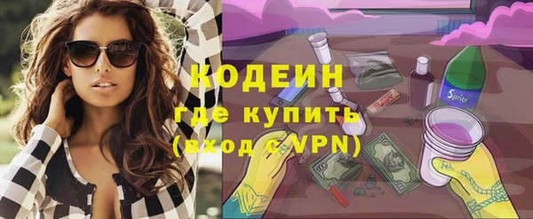 не бодяженный Балахна