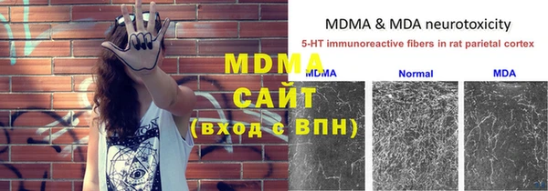 не бодяженный Балахна