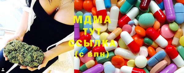 не бодяженный Балахна