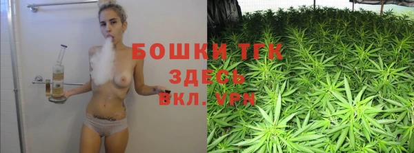 синтетический гашиш Балабаново