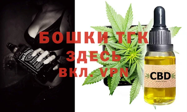 не бодяженный Баксан
