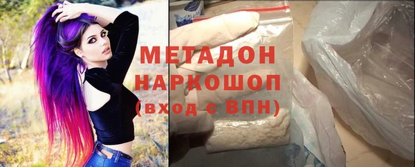 не бодяженный Балахна