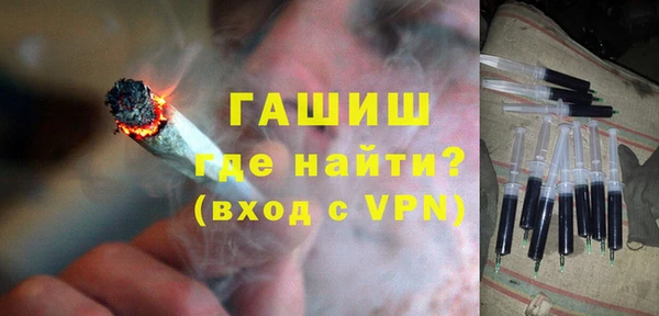 не бодяженный Баксан