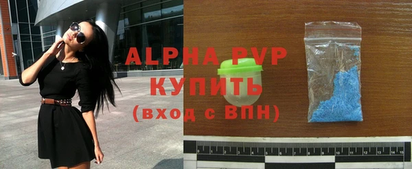 не бодяженный Балахна