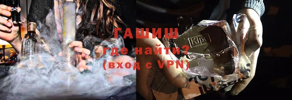 не бодяженный Баксан
